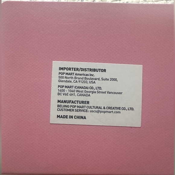 Exciting Macaron Vinyl unopened (Lychee Berry) - Picture 5 of 11